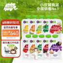 小皮（Little Freddie）多口味缤纷水果泥100g*10袋 婴幼儿辅食泥宝宝佐餐泥西梅泥礼盒
