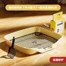 狗厕所小型犬狗狗专用尿盆冲水大型犬大小便神器泰迪尿尿砂盆便盆 搭配猫砂更优惠围栏厕所黄+混合