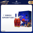 马爹利名士VSOP 干邑 白兰地 750ml 双支礼盒