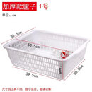 乔班  菜篮子塑料筐长方形沥水篮框子洗菜小大号商用水果幼儿园加厚收纳 加厚1号【长51宽39高16】外径