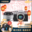 富士（FUJIFILM）XT30  XT4 XT5 XT200 XT100 20 复古二手微单相机 富士XT20 15-45 套机 99成新