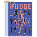 FUDGE杂志ファッジ2027年杂志订阅 女性时尚杂志ｍｅｎ’ｓＦＵＤＧＥ男性时尚杂志 日本日文原版 起订时间咨询客服 men's FUDGE（メンズファッジ）年订10期