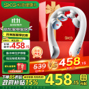 skg颈椎按摩器 K5-3尊贵款【TOP榜+礼盒款】肩颈颈部脖子口袋按摩仪红光热敷 送男女朋友生日实用礼物