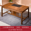 家【品牌直销】鸡翅木茶台椅子组合仿古中宜·家【品牌直销】 128茶桌单桌 整装
