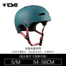 Carver陆冲滑板初学者保护用TSG瑞士进口「女孩头盔系列」专业头盔护具 孔雀蓝-女生头盔 S/M