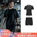 SUGARAPPLE 暴汗服女套装运动发出汗服跑步健身房爆汗服 松紧暴汗短裤+宽松暴汗短袖 2XL