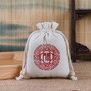 三香记汽车香囊车载提香包中国风香袋天然绿茶薄荷丁香随身中药国风香包 2个福字礼盒装