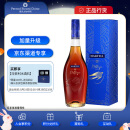 马爹利（Martell） 名士VSOP 干邑白兰地 洋酒 750ml  中秋送礼