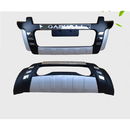 适用于08 12 13 16 17 19 20款日产逍客保险杠前后杠新逍客前护杠 08-15二代原厂款前后杠 前后杠 x 否