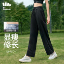 蕉下（beneunder）防晒裤AL113阔腿裤女休闲裤女运动裤凉感春夏休闲漾动漫暮黑M