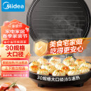 美的（Midea）电饼铛家庭用加深双面加热煎烤机烙饼锅三明治早餐机蛋饼机30cm大尺寸煎饼烤肉锅 电饼档JHN30F