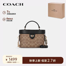 蔻驰（COACH）【品牌直供】女士人造革配皮斜挎单肩手提包棕黄色拼黑色CBQ35