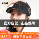 MLB鸭舌帽女帽情侣款百搭棒球帽大小头围通用3ACP8501N-50GOS-F