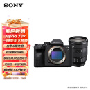 索尼（SONY）Alpha 7 IV 全画幅微单数码相机 + SEL24105G 高画质G镜头套装 4K视频（A7M4+24105G）