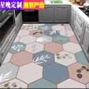 星晚PVC皮革厨房防滑防油可擦免洗地垫家用防水耐脏满铺垫可裁剪定制 一抹净厨房38 120*180cm