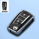 塔克尔适用于丰田威兰达钥匙套2023款23威兰达豪华PLUS版车遥控包扣壳24 威兰达专用折叠2键A款（黑色单壳