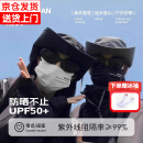 小蚊子西部牛仔渔夫帽女户外徒步露营遮阳防晒太阳帽男日系大檐登山帽子 黑色 【防水速干】