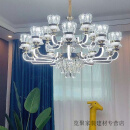 派钦2023新款客厅吊灯轻奢水晶简约节能LED卧室灯臂发光灯具 6头三色变光(带遥控)