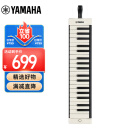 雅马哈（YAMAHA）口风琴键盘初学专业演奏P-37EBR棕色37键【学生适用 老师推荐】