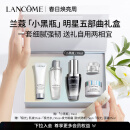 兰蔻小黑瓶30ml 修护保湿维稳精华 护肤品套装礼盒生日礼物送女友