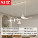 辉客映上餐厅吊灯中山灯具现代设计师饭厅吧台岛台餐桌灯23 815-1000三色(白)