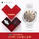 华为（HUAWEI）【动态小金龙】 华为智能手表原装蓝牙通话女士款心率血氧睡眠监测健康防水运动可回复微信520礼物 520爱心礼盒定制【陶瓷款银圈+定制陶瓷表带白色】