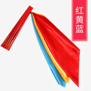 舞蹈道具筷子 24厘米蒙古舞筷子幼儿园舞蹈道具筷子舞筷子舞筷子 24cm2把共8根3色红黄蓝(每