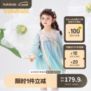 巴拉巴拉（BALABALA）童装儿童裙子国风汉服女童连衣裙春秋衣服古风洋气甜美潮