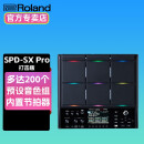 罗兰（Roland）罗兰SPD系列电子手鼓采样打击板 SPD-SX PRO