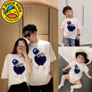 G.DUCK KIDS GO WITH DUCK婴儿爬服亲子装夏一家三口四口母子短袖t恤母女秋冬保暖卡通上衣 白色 大人L