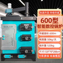 都格全自动数控锅炉家用燃煤九回程燃煤柴电智能反烧养殖农村地暖气炉 600型智能数控锅炉