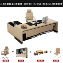 景悟 高档贴皮老板桌简约现代办公桌大气办公室大班台总裁办公家具 2.8米桌椅+文件柜+沙发茶几+班椅