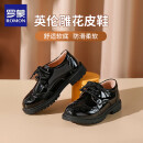 罗蒙男童皮鞋英伦风演出鞋子 黑色镂空皮鞋 32码 内长20.4厘米