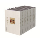 清代宫廷大戏丛刊初编（全十册）+清代宫廷大戏丛刊续编（全七册） 詹怡萍 北京大学出版社 清代宫廷大戏丛刊续编（全七册）