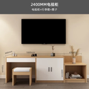 川良厂家直销酒店家俱电视柜组合简约现代公寓民宿宾馆专业定制衣柜 款式一2.4米电视柜