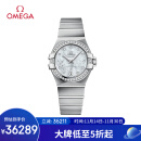 欧米茄（OMEGA）瑞士手表 星座系列机械镶钻27mm127.15.27.20.55.001