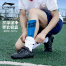 李宁（LI-NING）足球护腿板套袜护小腿专业成人儿童足球训练比赛护具护胫插板