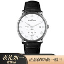 【二手99新】全套盒卡 宝珀经典系列6606瑞士表 手表男机械表 动力储备 金表名表 二手奢侈品男士腕表 6606-1127-55B精钢40mm