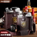PAKCHOICE 酒壶304不锈钢随身酒瓶大容量装酒容器便携小酒壶 【3斤油桶款】304不锈钢酒壶【皮套黑棕随机发货】