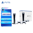 索尼（SONY）PS5 PlayStation®5 光驱版 国行PS5游戏机双手柄套装