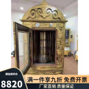 送货上门 定制立式烤全羊炉子全自动旋转碳烤无烟商用燃气烤羊腿羊排烤鸭烤兔炉电烤 烤三只全羊电碳两用款
