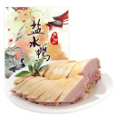 南京特产盐水鸭250g小彩袋 桂花风味卤肉熟食