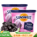 日光（Sunsweet）美国进口去核西梅干无添加 蔗糖孕妇休闲零食蜜饯果干果脯 西梅干340g*2罐