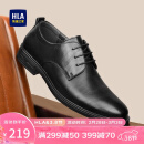 海澜之家HLA皮鞋男士系带商务正装西装上班鞋子男HAAPXM3AA90183 黑色42
