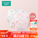 全棉时代训练裤宝宝婴儿如厕隔尿裤可洗防水尿裤2条装  小兔+丛林 90cm