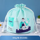 泊一洗脸巾一次性加厚洁面巾纸卷筒式棉柔巾擦脸巾卸妆化妆棉孕用 400g面巾纸一卷(约100段/卷)