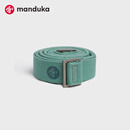 MANDUKA瑜伽垫捆绑带背带收纳带瑜伽辅具瑜伽垫绑带捆绑带 Commuter系列-山葵青衣