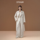 三只小山羊25秋冬新款【恰恰好】14.5μm超细100纯羊绒大衣女士通勤大衣 白色 S