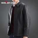 柒牌【可拆卸鹅绒内胆】真皮皮衣男冬季新款商务行政翻领皮夹克外套男 黑色 L (175)