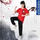 GUBPMTSHIM儿童武术服长短袖练功服男女训练服中国风功夫表演出队服春夏秋款 红色短袖+黑色裤子 170